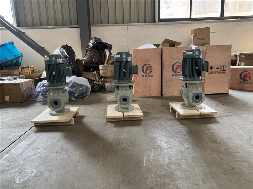 襯氟管道泵 襯氟管道泵